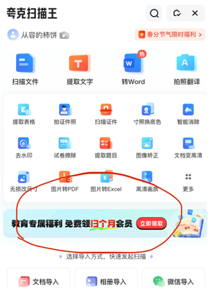 ɨô ɨѰ氲ȫ