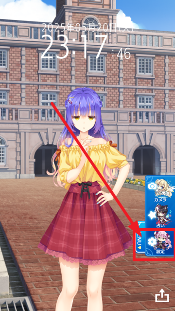 ʹֻװ(ʹXrӋ)