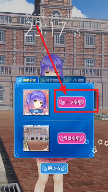 ʹֻװ(ʹXrӋ)