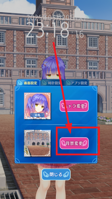 ʹֻװ(ʹXrӋ)