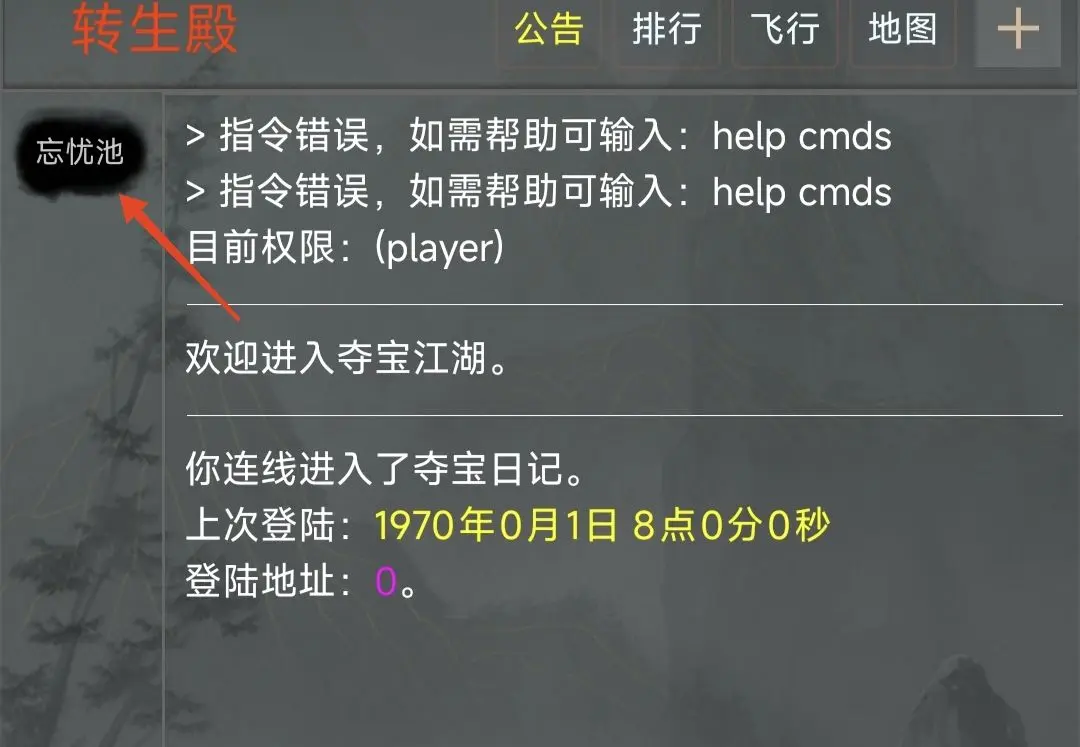 ᱦռǹٷ