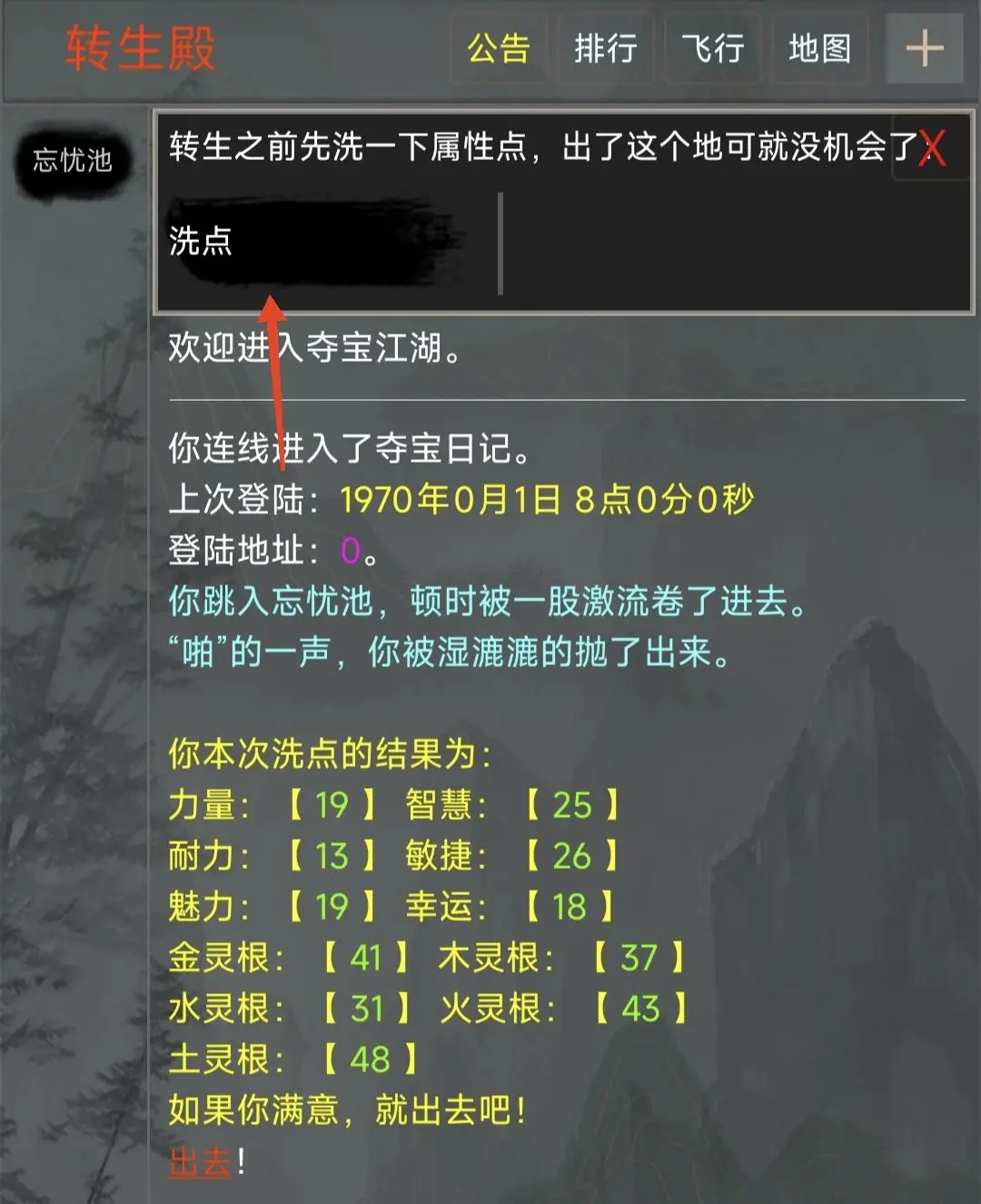 ᱦռǹٷ