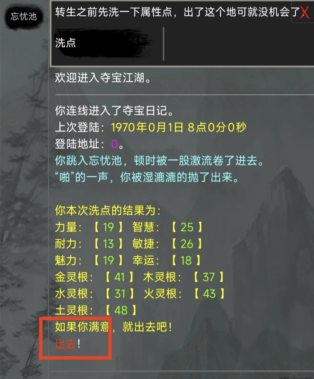 ᱦռǹٷ