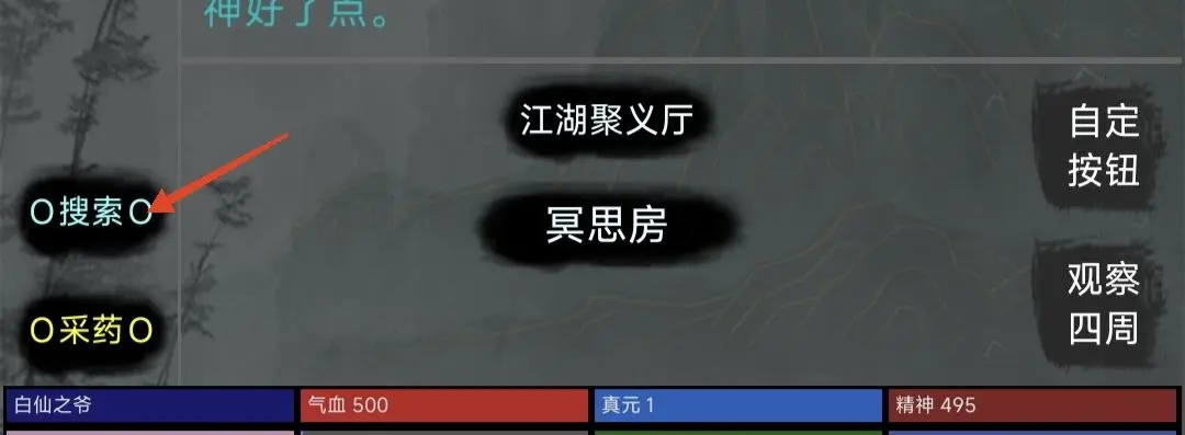 ᱦռǹٷ