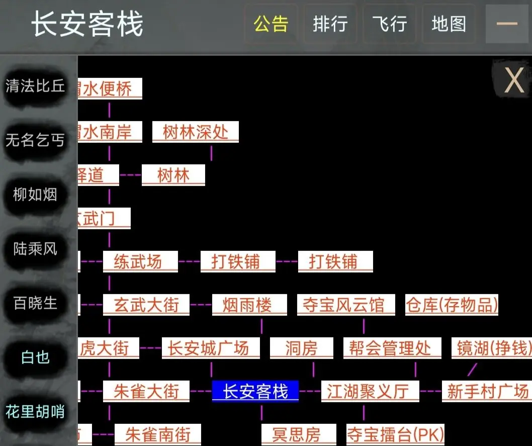 ᱦռǹٷ
