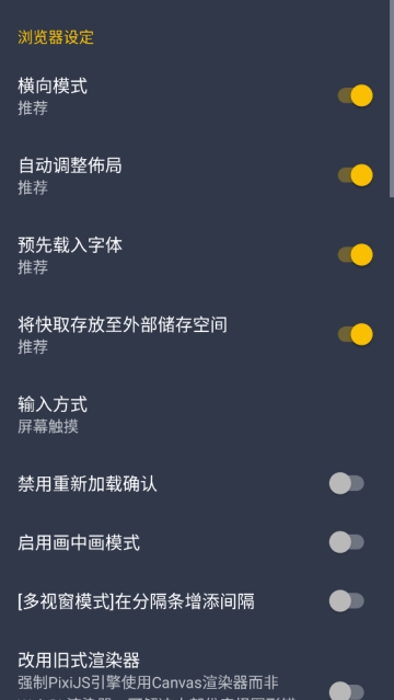gotobrowserٷ