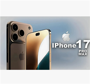 iphone17promaxʲôʱ iphone17promaxԤۼ۶
