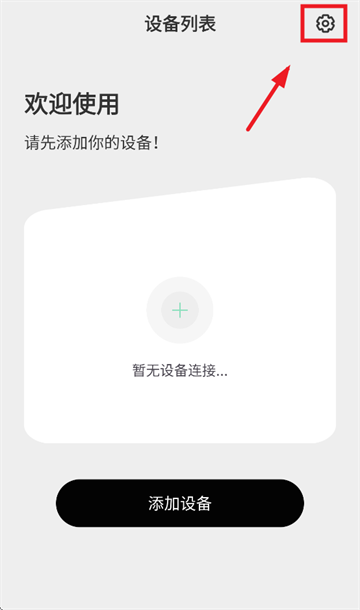 ׷app