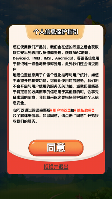 峤Һæ