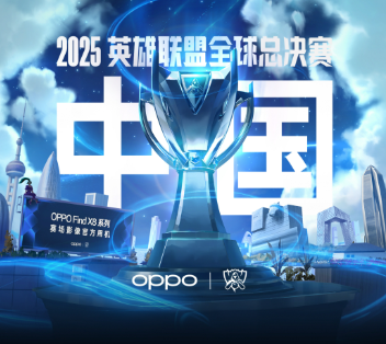 2025LPLٰܾ켰ʱ 2025lplܾƱʲôʱ