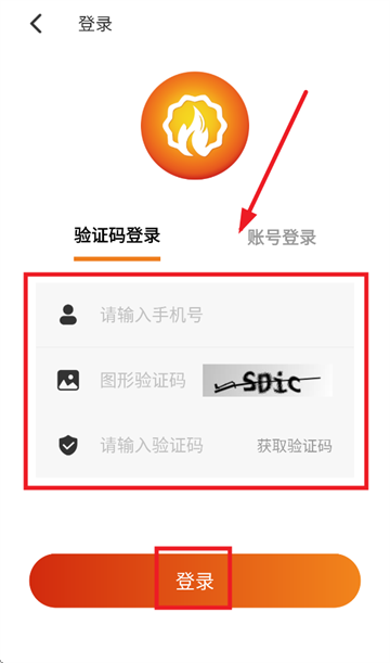 һֻůapp