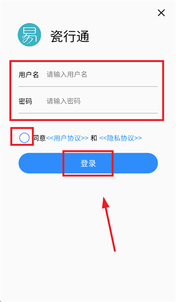 ͨappٷ