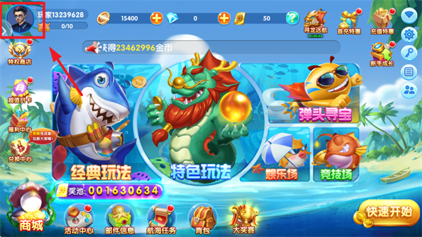 ̵沶
