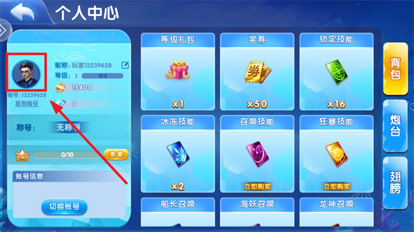 ̵沶