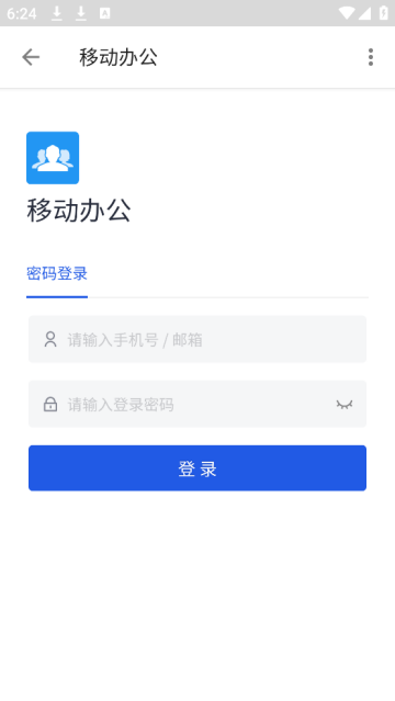 app