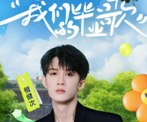 2025qqֱҵʱصƱ qqֱҵ