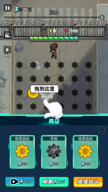 籩Ϸ