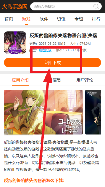 ѵ³·ʧ̨(ʧZ)