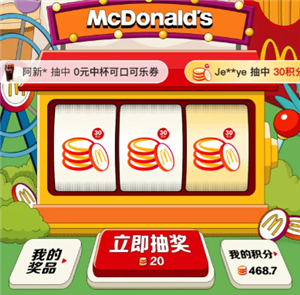 ͻֳ齱 ͻֳ齱ȯô