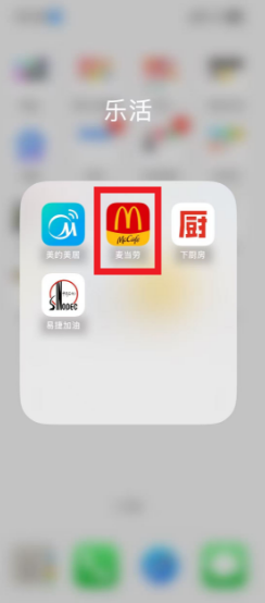 ͻֳ齱 ͻֳ齱ȯô