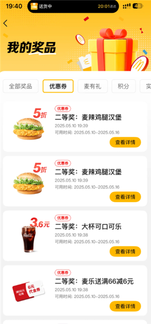 ͻֳ齱 ͻֳ齱ȯô