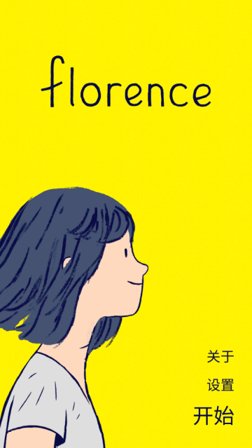 florenceϷ