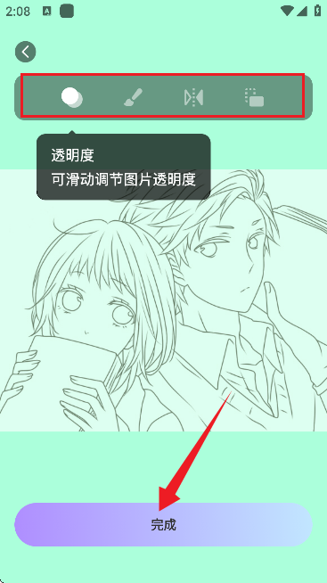 AR軭
