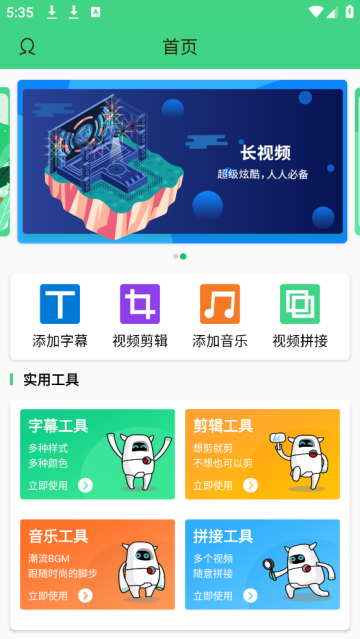 ȫĻʦapp(Ļ)