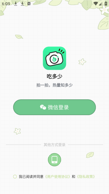 Զapp