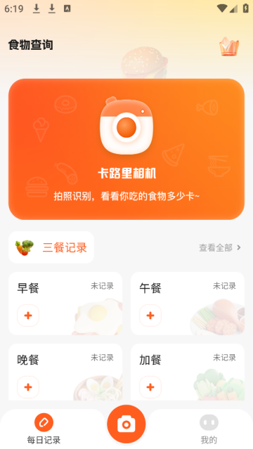 ʳһѯapp