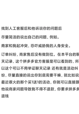 ƴͶߵ绰˹ͷ24Сʱ˹ ƴͷ绰ôת˹
