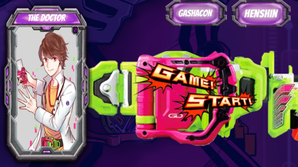 ʿģ2025(Ex-Aid Henshin Belt)