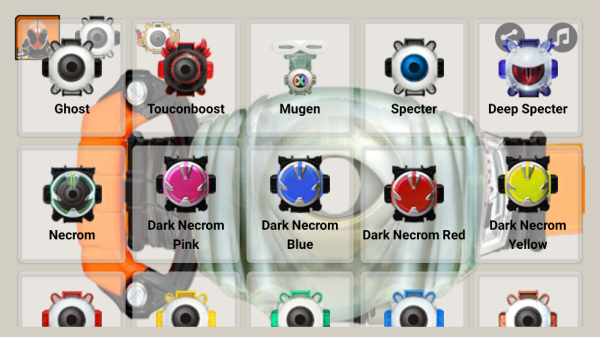 ʿģ(Ghost Belt)