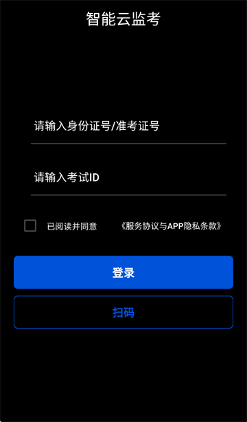 Ƽ࿼app