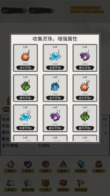 һ޽Ϸ