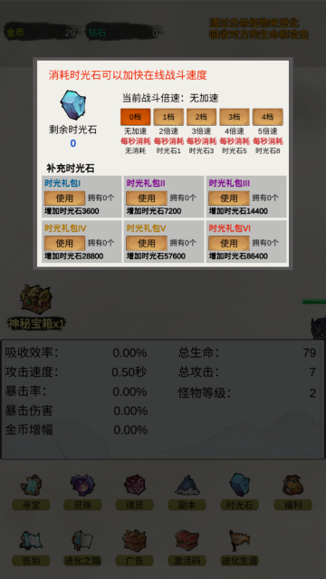 һ޽Ϸ
