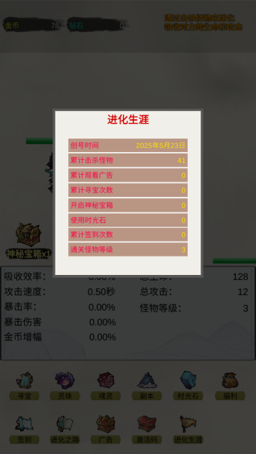 һ޽Ϸ