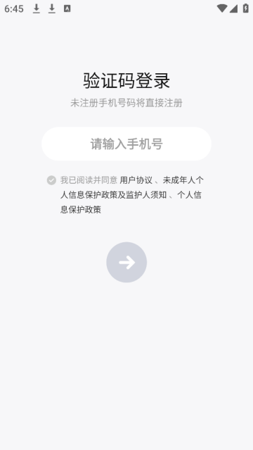 51TalkĶapp