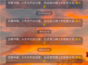 𻨼첻Ļʧ 𻨶˳컹