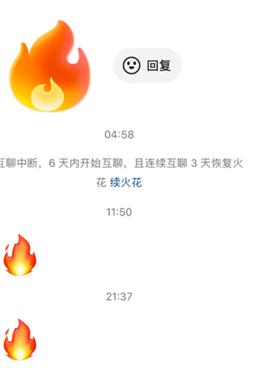 𻨼첻Ļʧ 𻨶˳컹