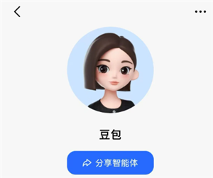 ô¼Լ ôģ绰