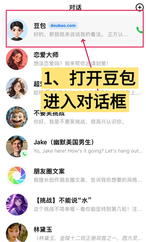 ô¼Լ ôģ绰