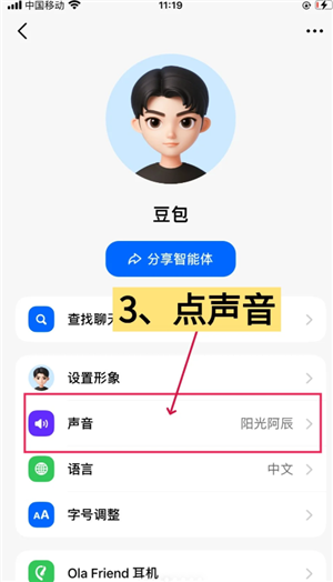 ô¼Լ ôģ绰