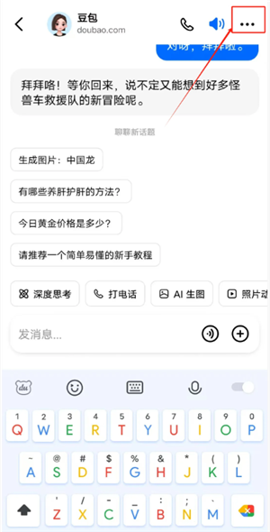 ô¼Լ ôģ绰