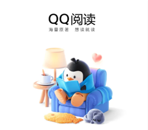 QQĶҳ QQĶҳô