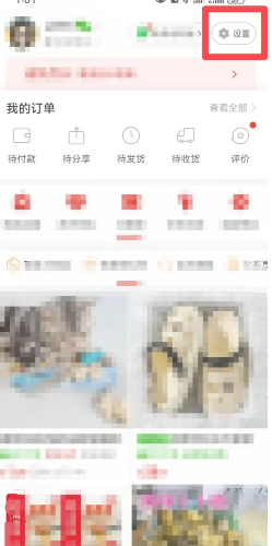 ƴ೤ͨ ƴ೤ô