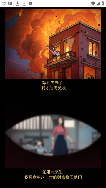 Ϯ