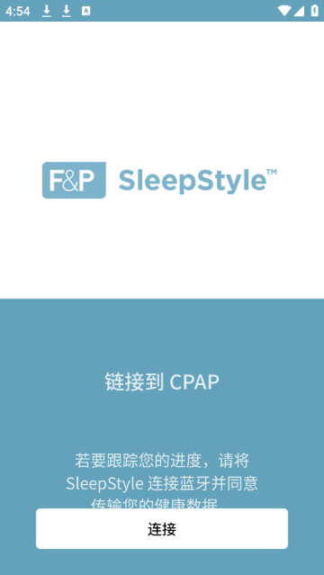 SleepStyleapp