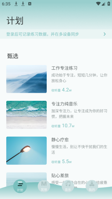 ڤapp