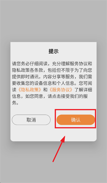 Ƥɱapp